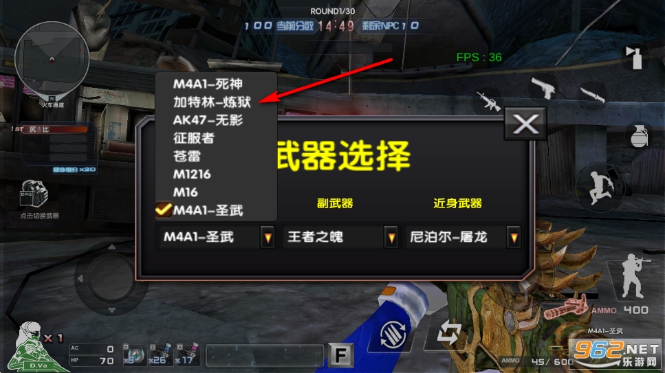 巨人城废墟单机版破解版