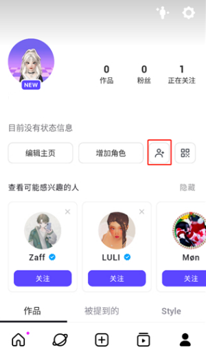 崽崽ZEPETO