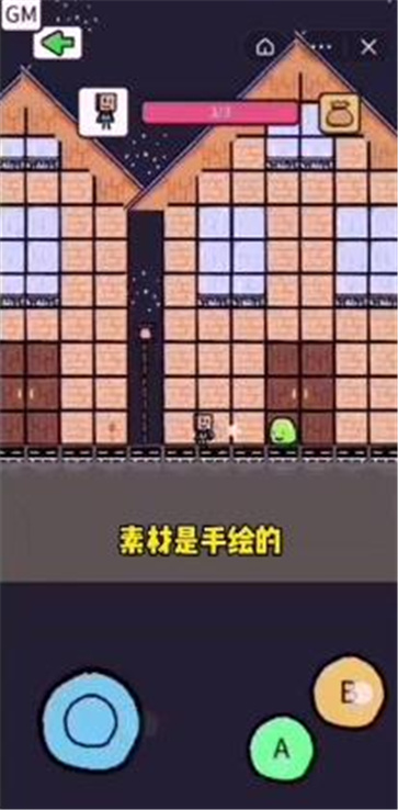 素材内容添加
