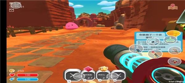 史莱姆牧场2手机版下载正版