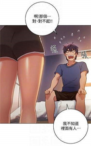 油条漫画安卓版