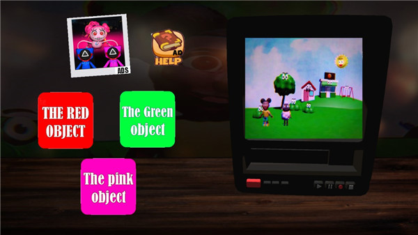 冒险的阿曼达2完整版