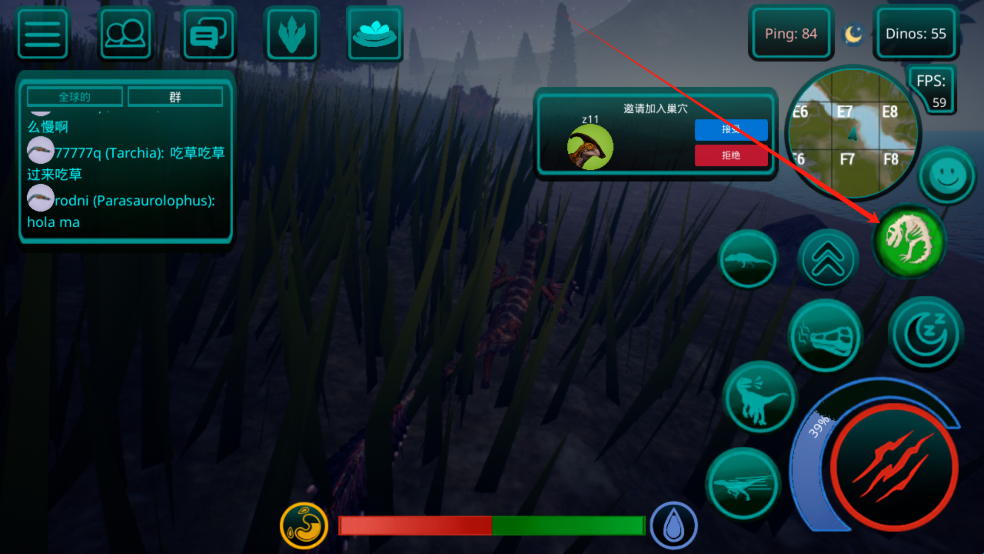 诅咒之岛辅助菜单