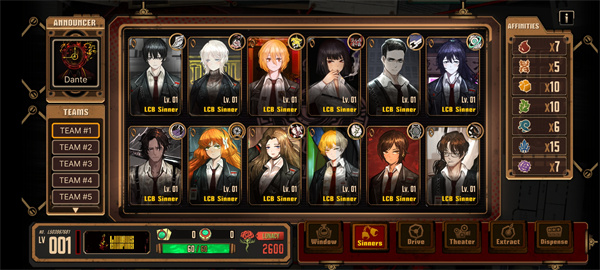 边狱巴士中文版