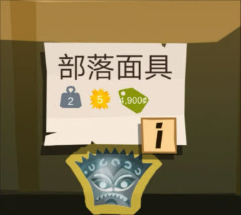 边境之旅国际服