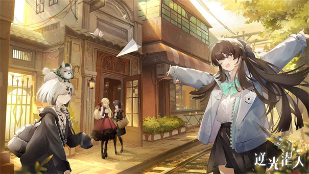 逆光潜入内测版