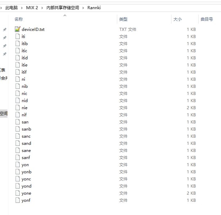 多系统工具箱最新版