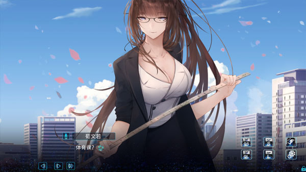 孟德大小姐与自爆少年