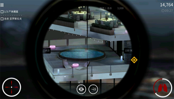 杀手狙击手中文版