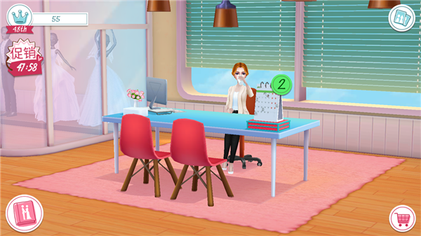 怎么修改自己名称配图1