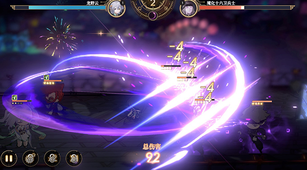 少年西游记2bt版