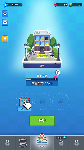 火柴人特工行动MOD菜单版