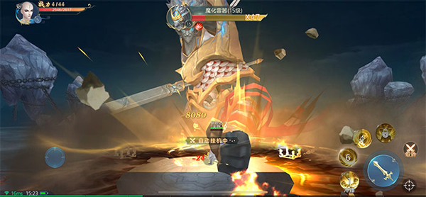 琉璃仙域青时手游