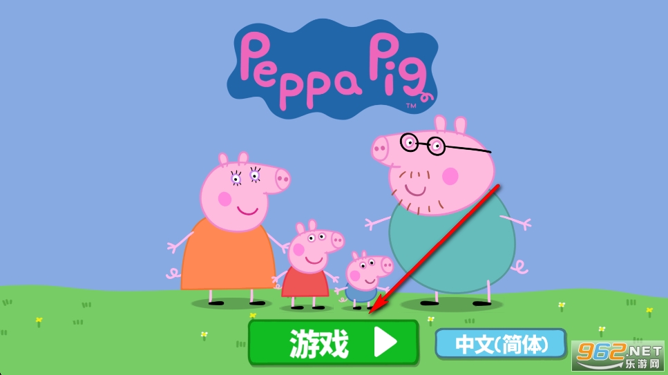 快乐小鸡小猪佩奇版 快乐小鸡小猪佩奇版