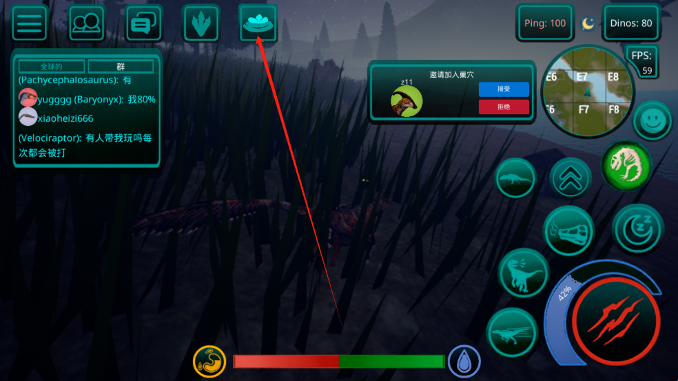 诅咒之岛解锁全部龙