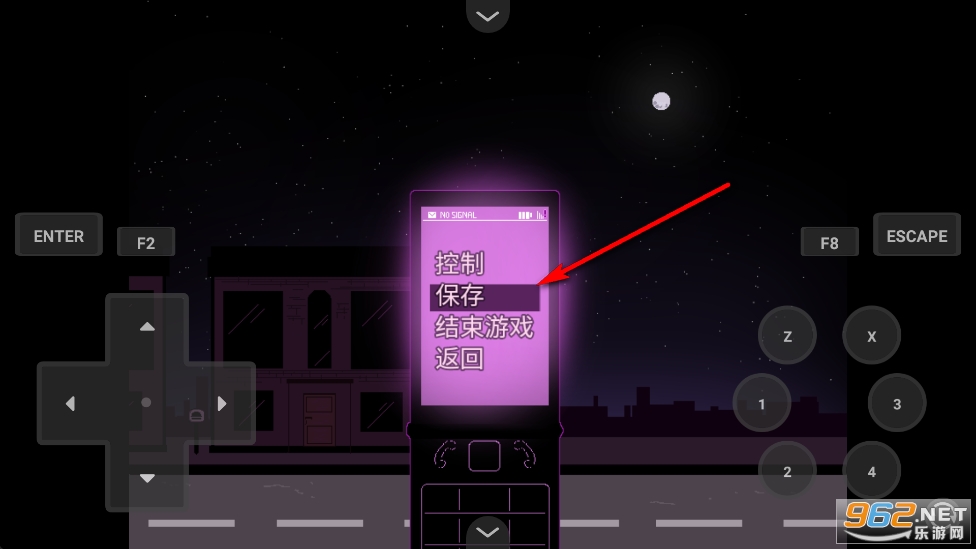 同学游戏手机版