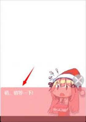 圣诞老人和白色圣诞节纸巾盒