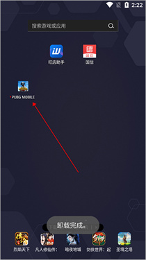 GamesToday苹果官方版