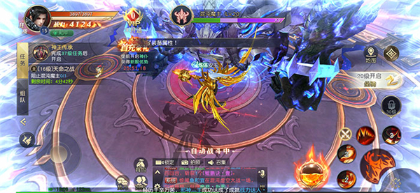 轮回妖尊
