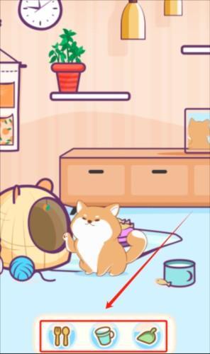 桌面汪互动桌面