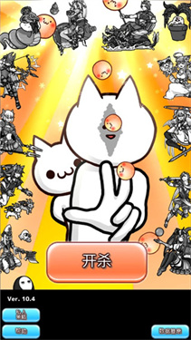 你的目的就是杀死我3旧版