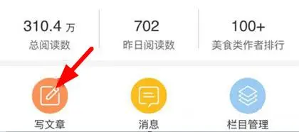 搜狐新闻