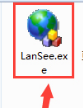 局域网查看工具(LanSee)图标