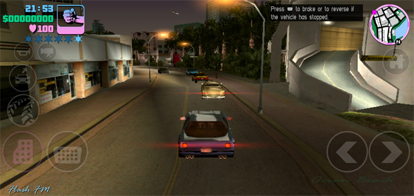 侠盗飞车罪恶都市中文版