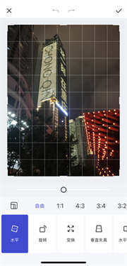mix滤镜大师安卓5.0