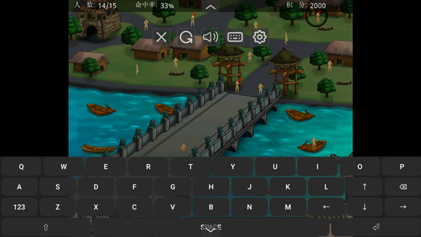 狙击小日本中文版