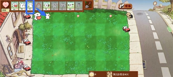 小白大战鸡毛僵尸