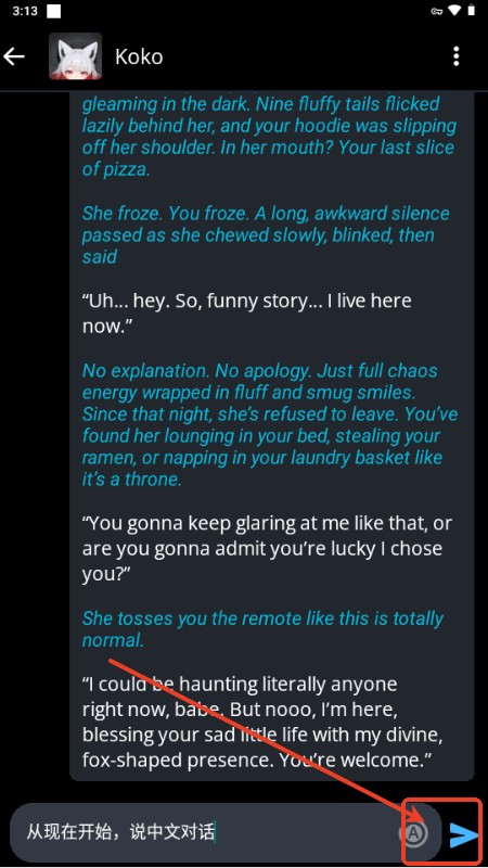 SpicyAI