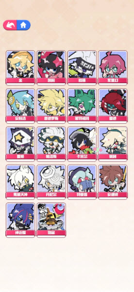 凹凸世界彩虹收藏家