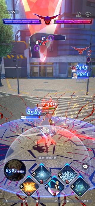 最终幻想纷争决斗