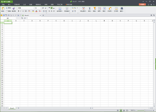 WPS Office 2013界面展示