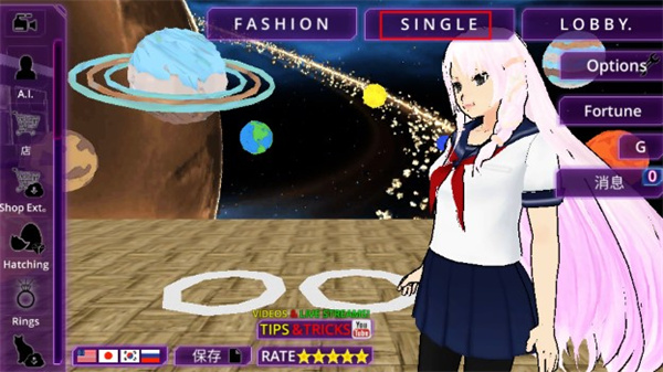 少女学园AI模拟器联机版