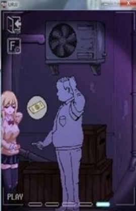 小巷子里的秘密事情游戏