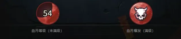 无限轮回微信小游戏