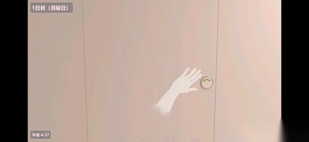 夏日小公园的厕所里