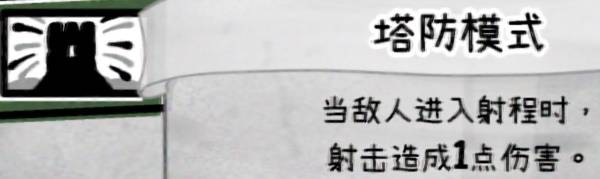 后期猫咪培育指南截图13
