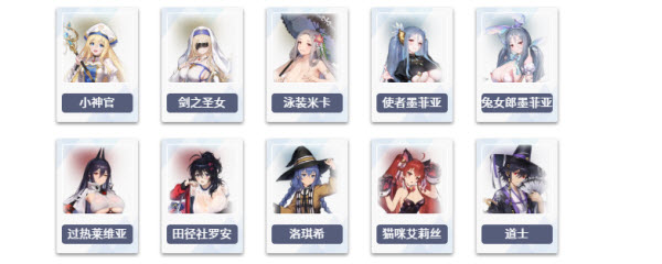 棕色尘埃2官方正版