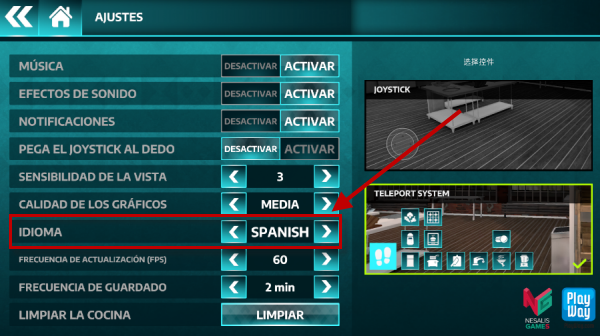 黑暗料理模拟器