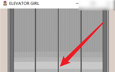 elevatorgirl像素游戏