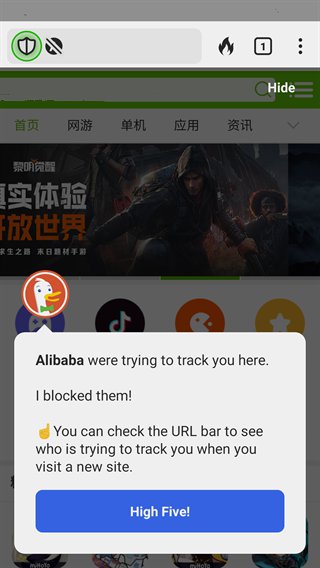 duckduckgo搜索引擎汉化版