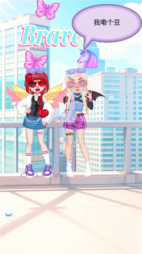 尤雅娃娃头像制作模拟器