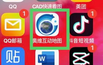 奥维互动地图