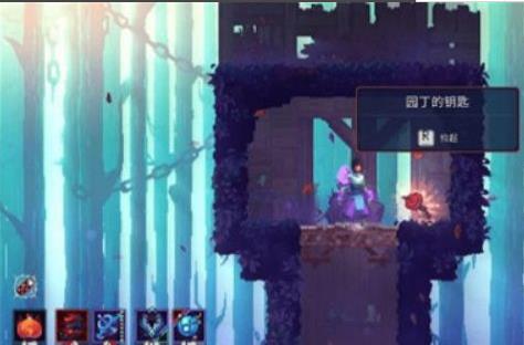 重生细胞修改版