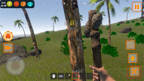 荒岛方舟生存模拟手机版交互按钮