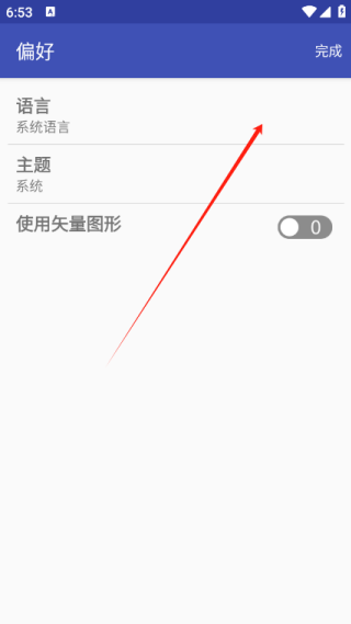 电子工具包Electronics