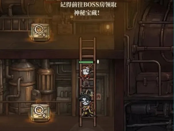 无限轮回微信小游戏